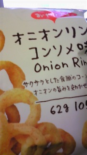 [ɂ[I