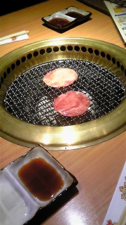 �ē��I