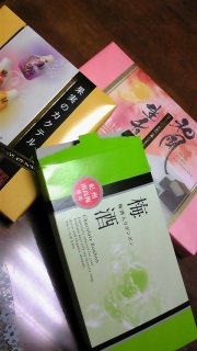 傱[(^O^)