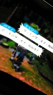 UELOEIuEC̍KII