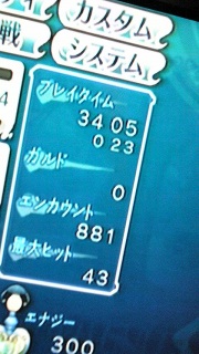 Kh(^O^)