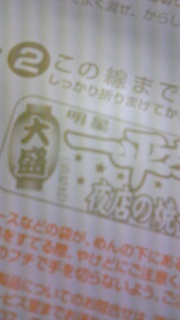 ���ʂɔ�������