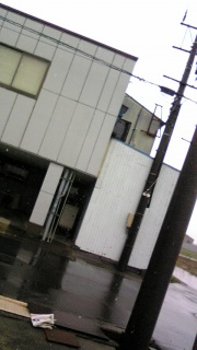储II