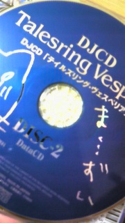 Xi(^O^)