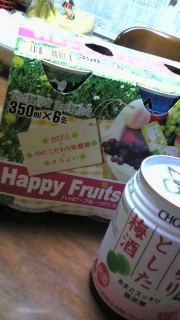 ̎𐷂p(^O^)
