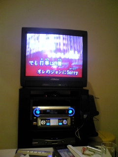 JIPI