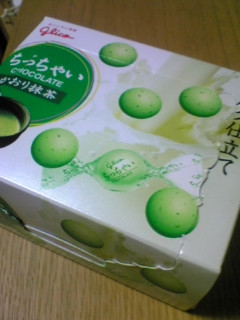 傱