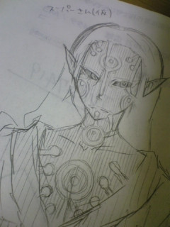 X[p[()