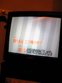 icmniI