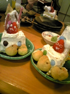 ዾƂɂ񂱊^^