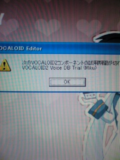 ^C~bg