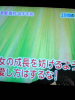 [cH^^