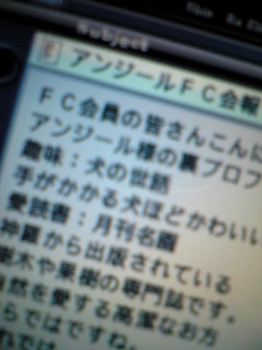 AW[^^