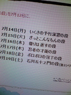 _^O^^