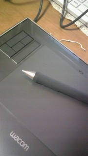 wEI(^O^)