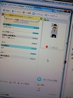 XJCvI