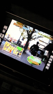 vԂ肾[
