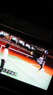 Zp^N[I