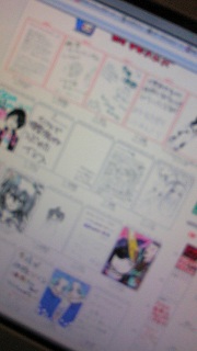 ECXI