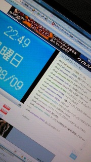A[(^O^)