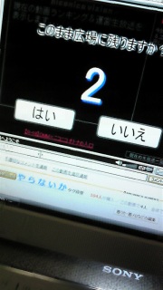 ̃^C~O_(^O^)^